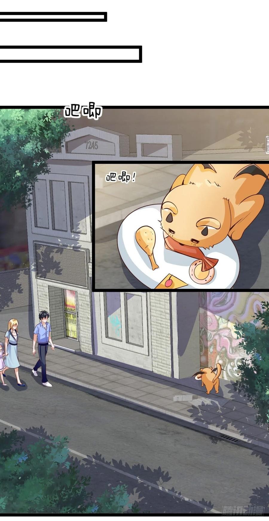 Fairy Demon Dad Chapter 36 Bahasa Indonesia